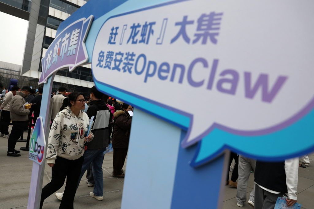 A China AI-related image used with an explainer on open, closed and open-weight models. - pbs.org