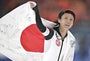 Miho Takagi - Yomiuri Shimbun