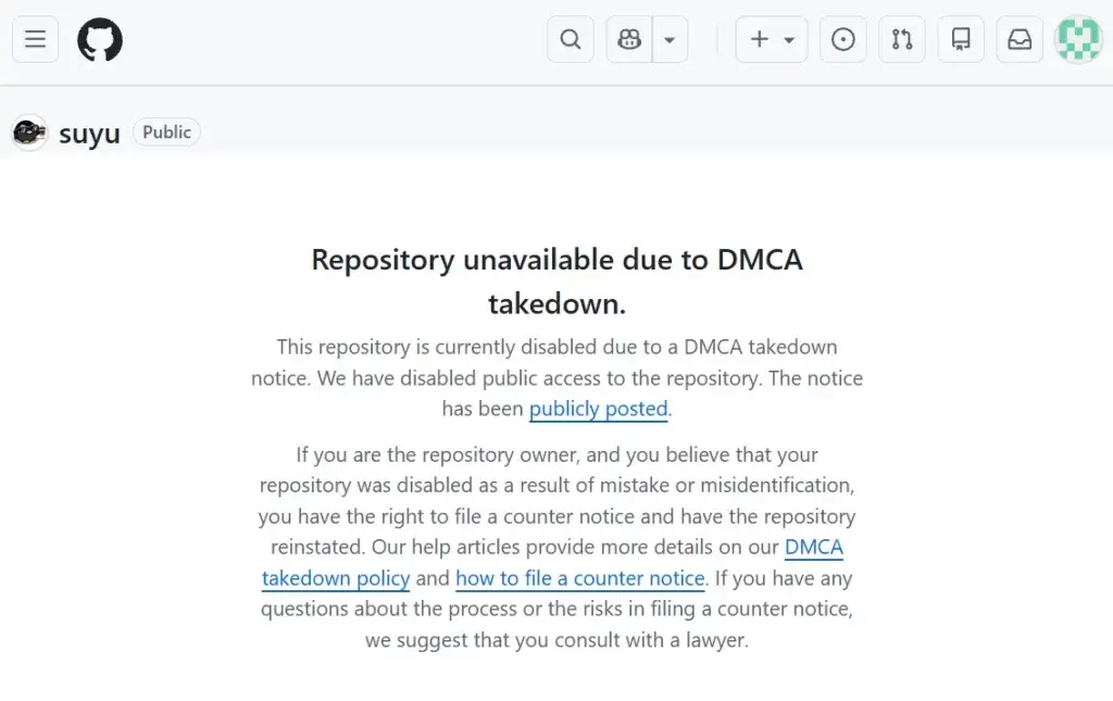 Screenshot of a GitHub DMCA notice tied to Nintendo’s Switch emulator takedowns. - nintendowire.com