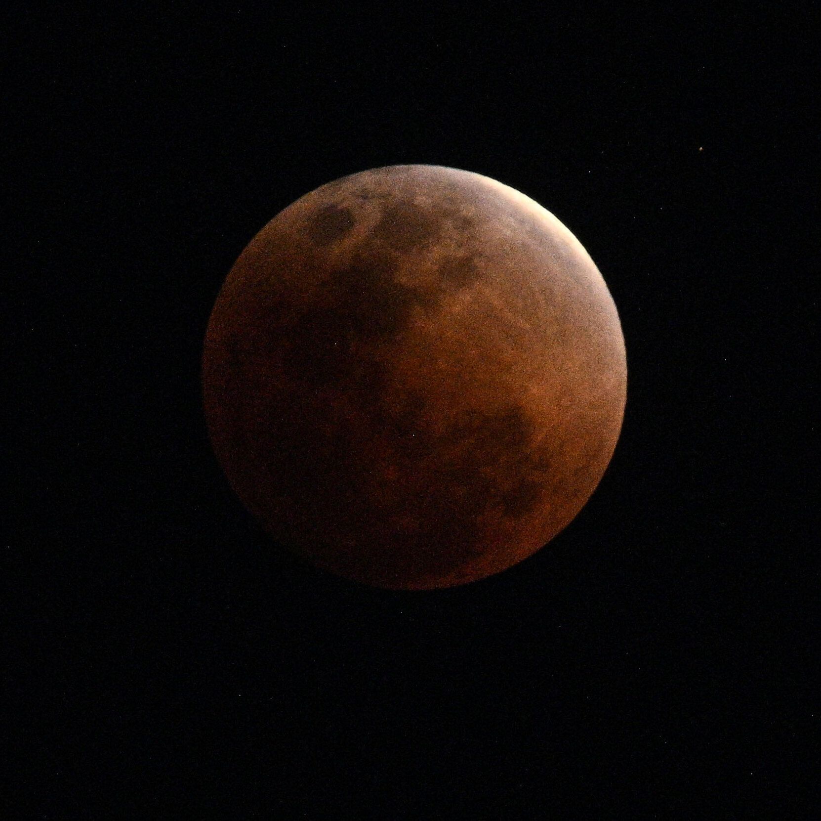 Moon gazers in South America and the eastern half of North America could see the eclipse if clouds did not interfere. - nytimes.com